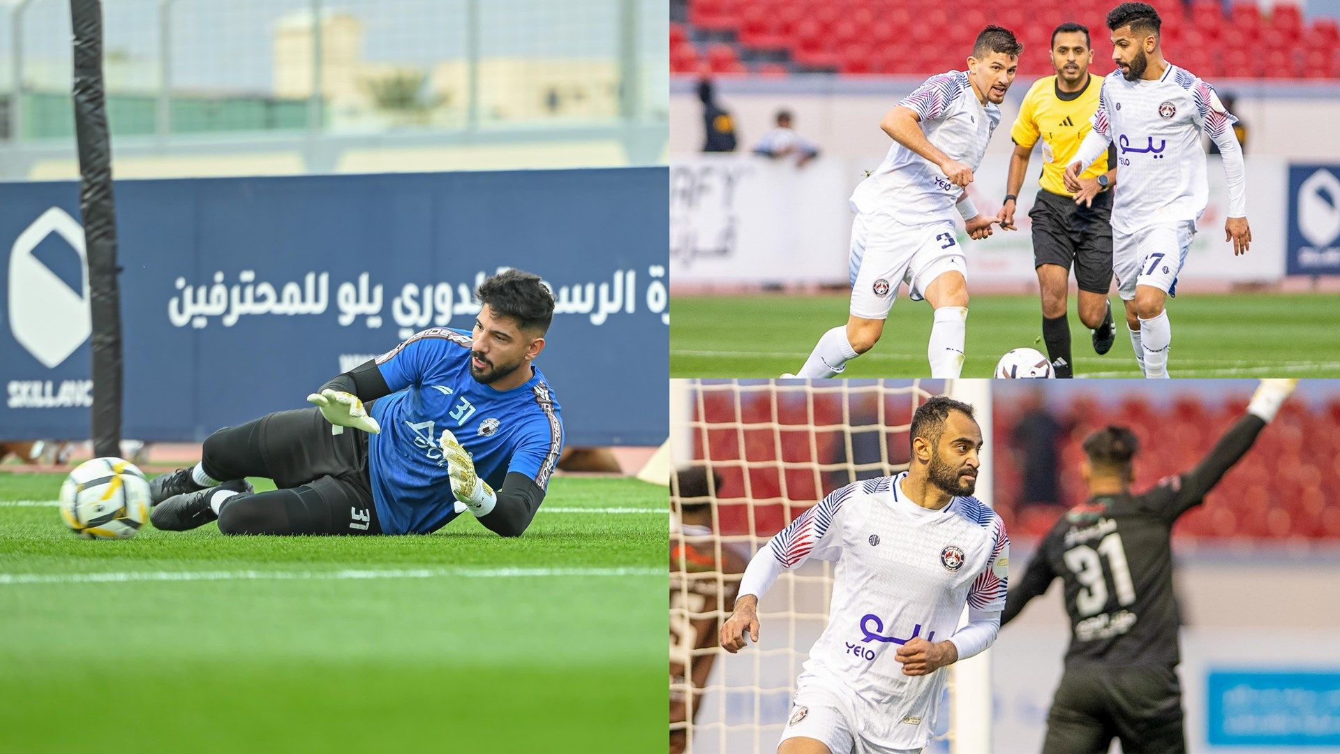 Jabalain Adalah Saudi Division 1