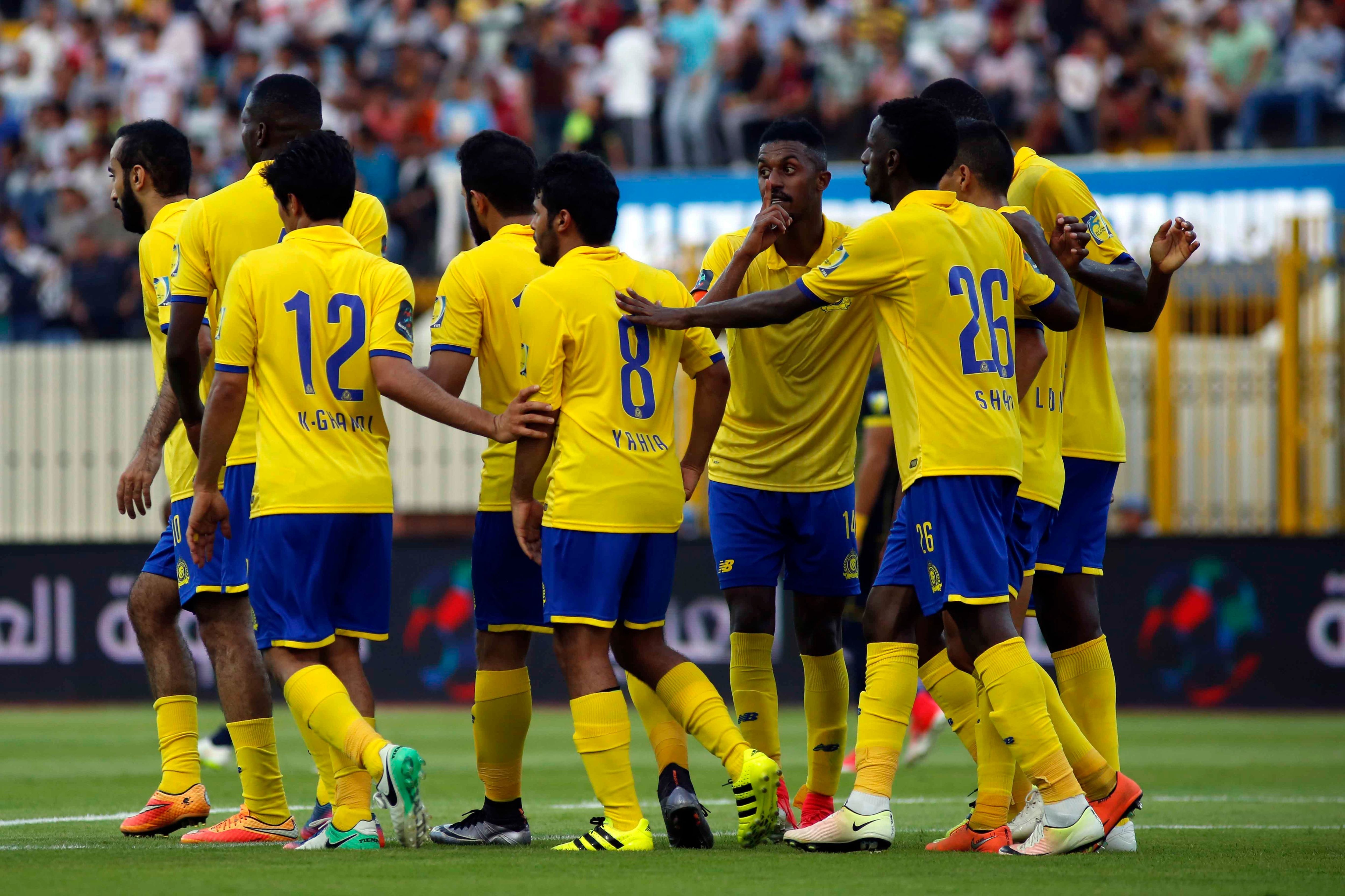 النصر السعودي