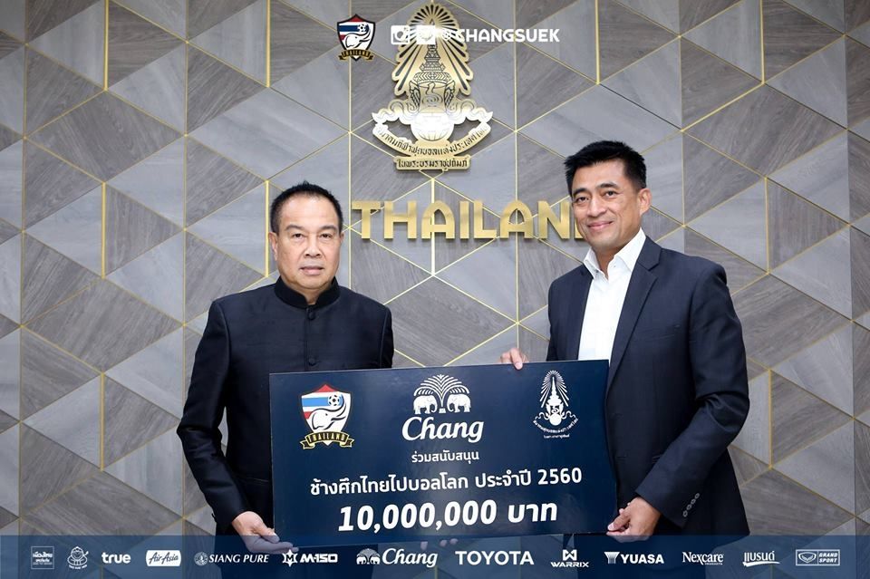 ทีมชาติไทย