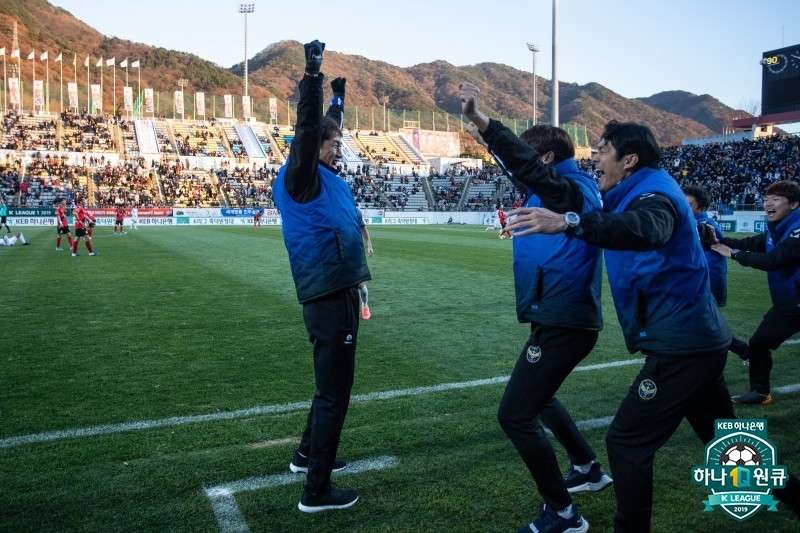 인천 잔류 확정 후 유상철 감독