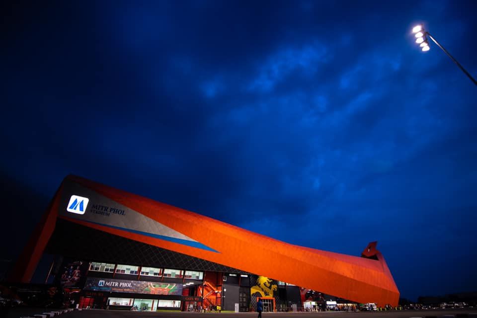 มิตรผล สเตเดี้ยม