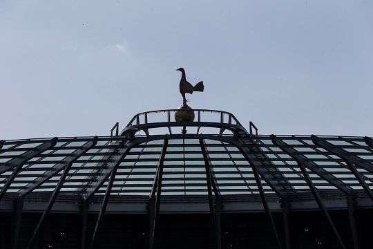 토트넘 핫스퍼 스타디움