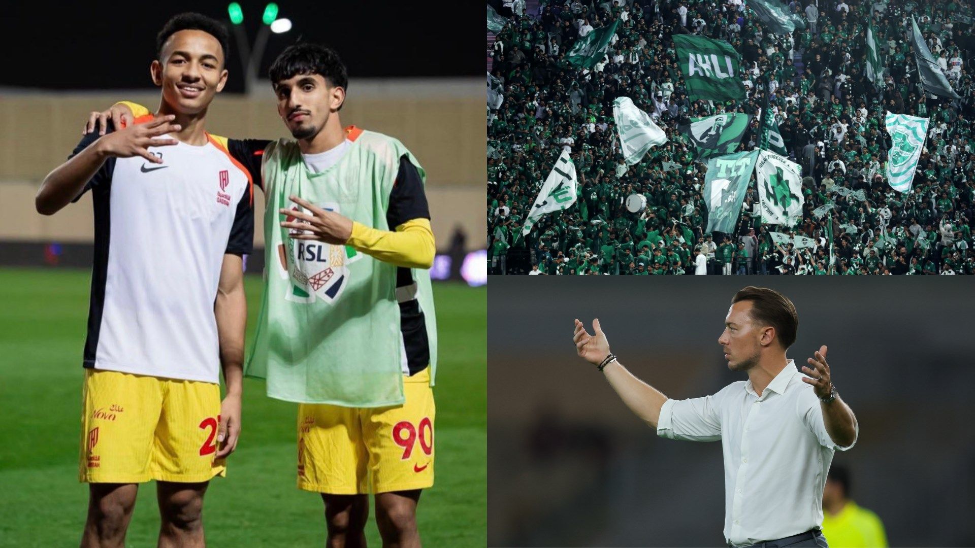 Jawwy Elite League U21