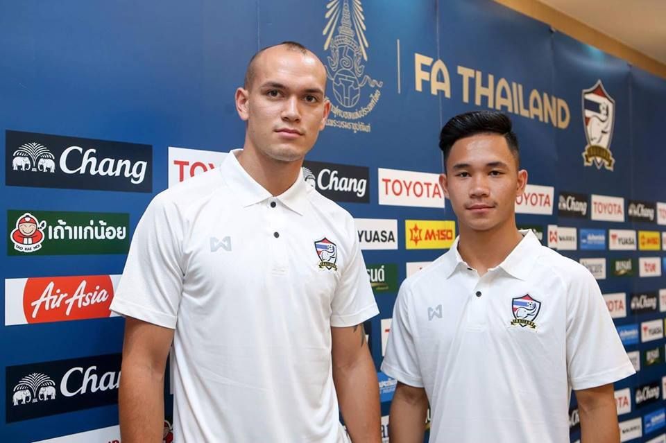 ทีมชาติไทย รายงานตัว