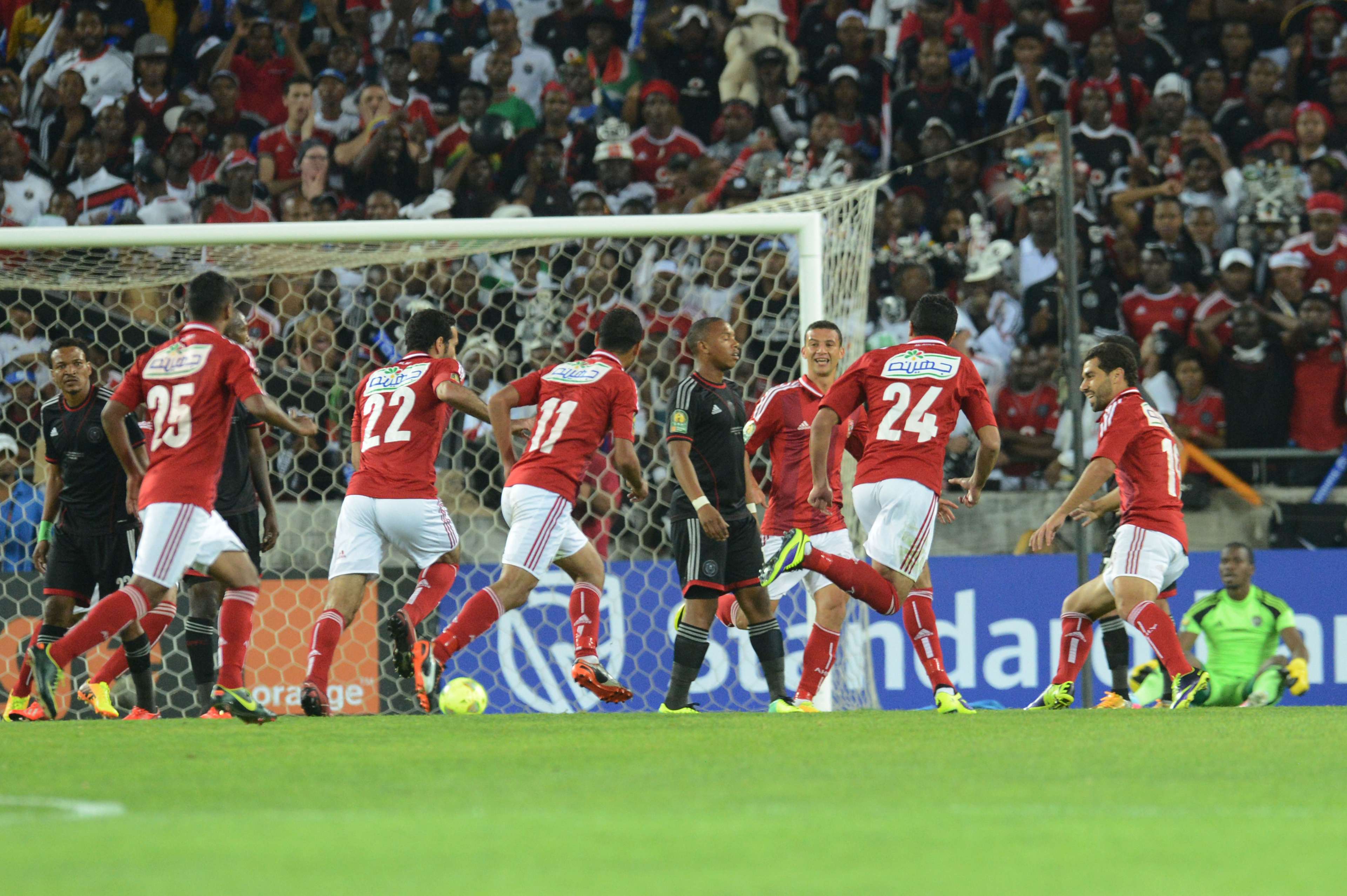 Al Ahly players celebrate