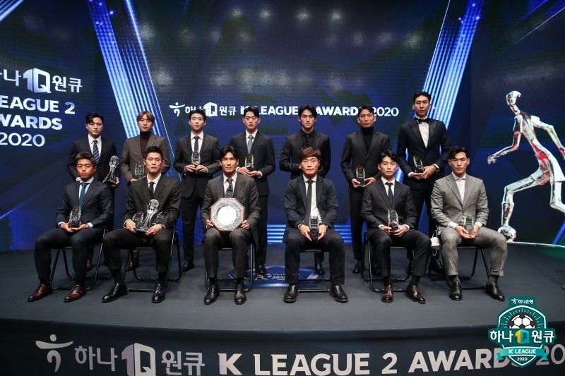 K리그2 시상식