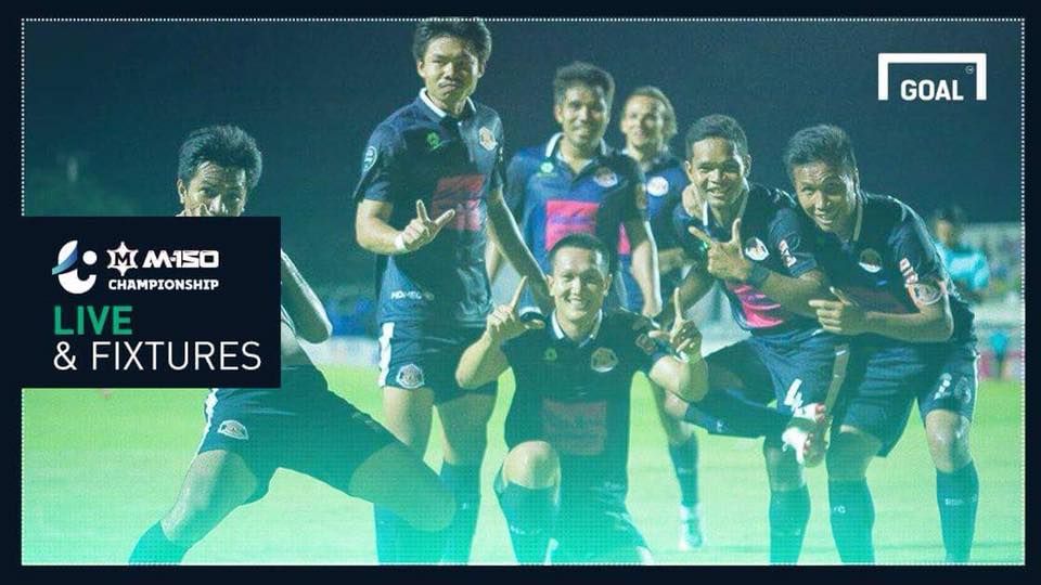 โปรแกรม M-150 แชมเปี้ยนชิพ นัดที่ 20