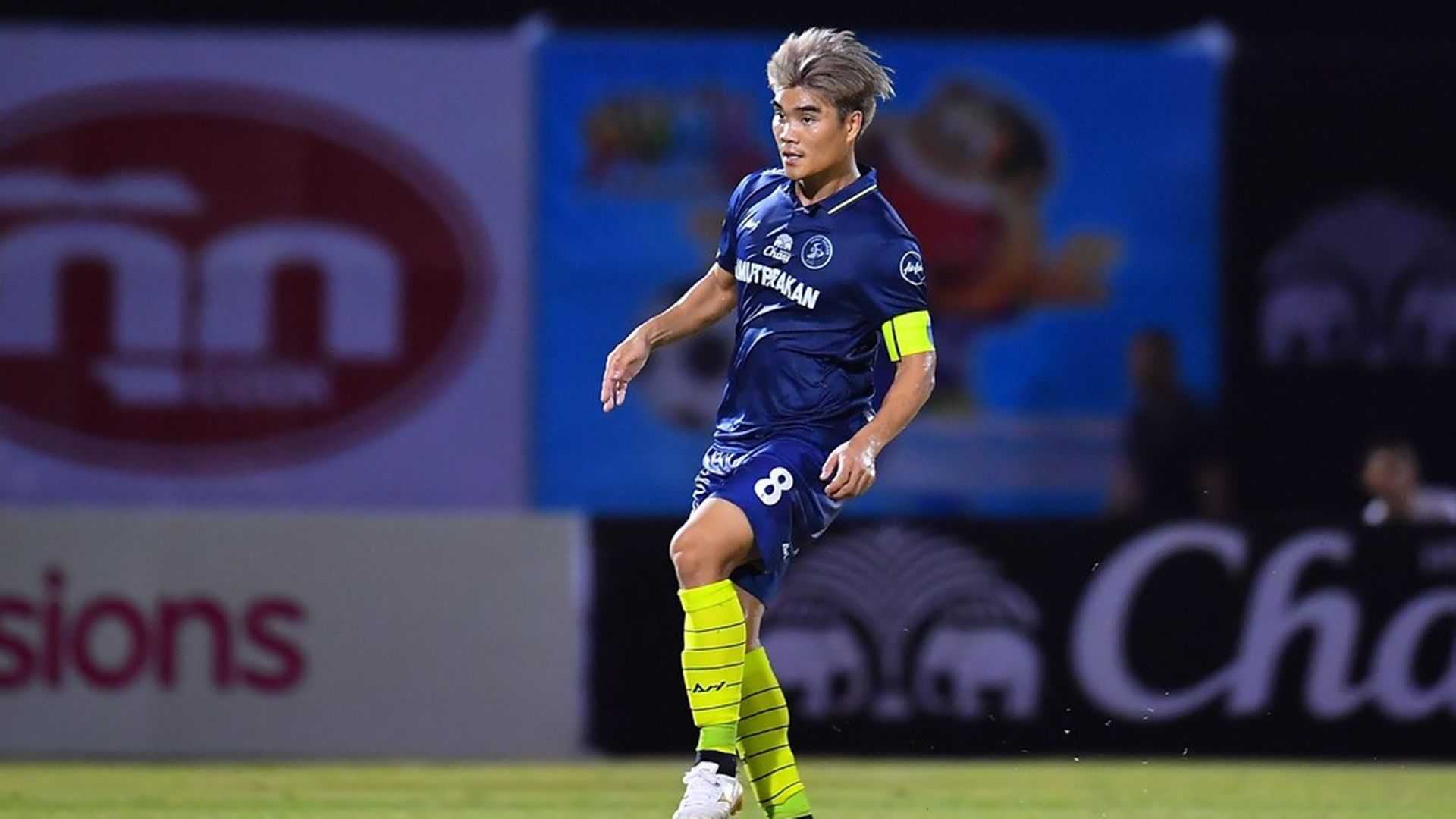 พีรดนย์ ฉ่ำรัศมี