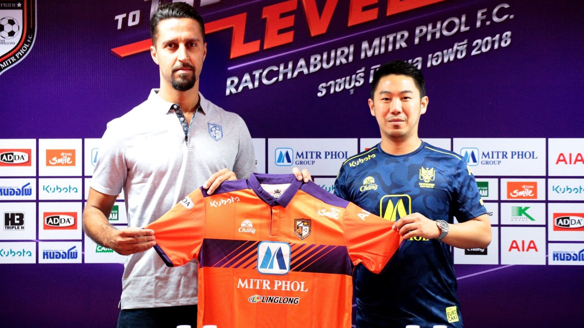 Dirceu Wiggers de Oliveira Filho