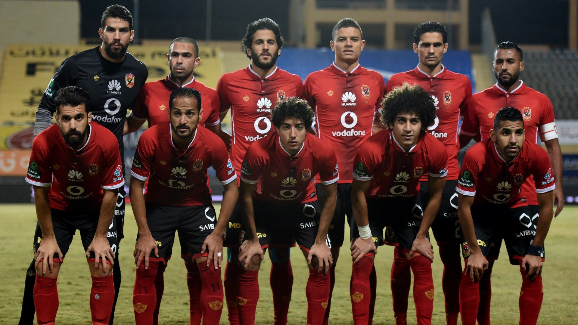 Al-Ahly Cairo