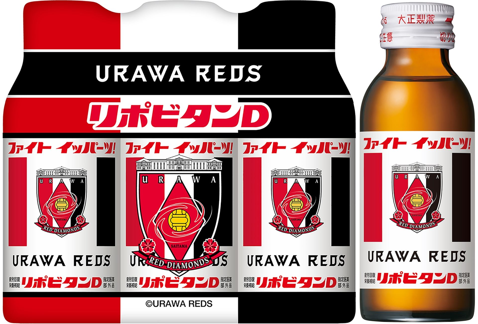 20200702_Urawa_D