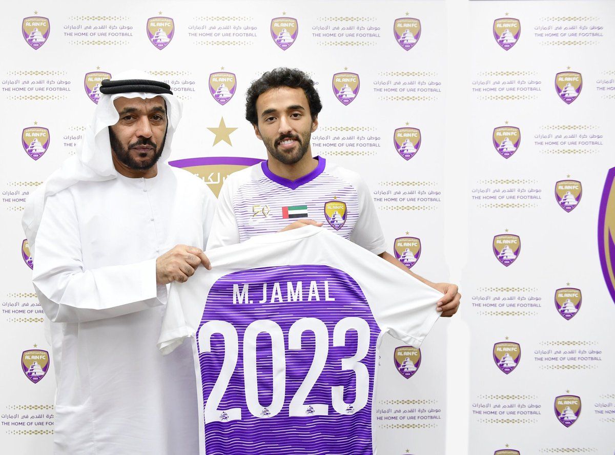 Mohammed Jamal Al Ain