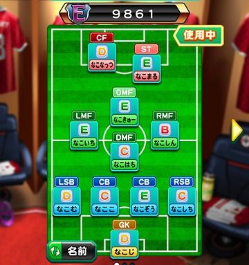 2017-07-05-pawasaka-16