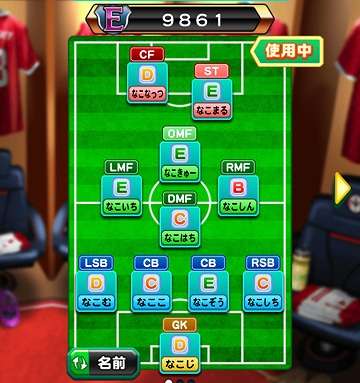 2017-07-05-pawasaka-16