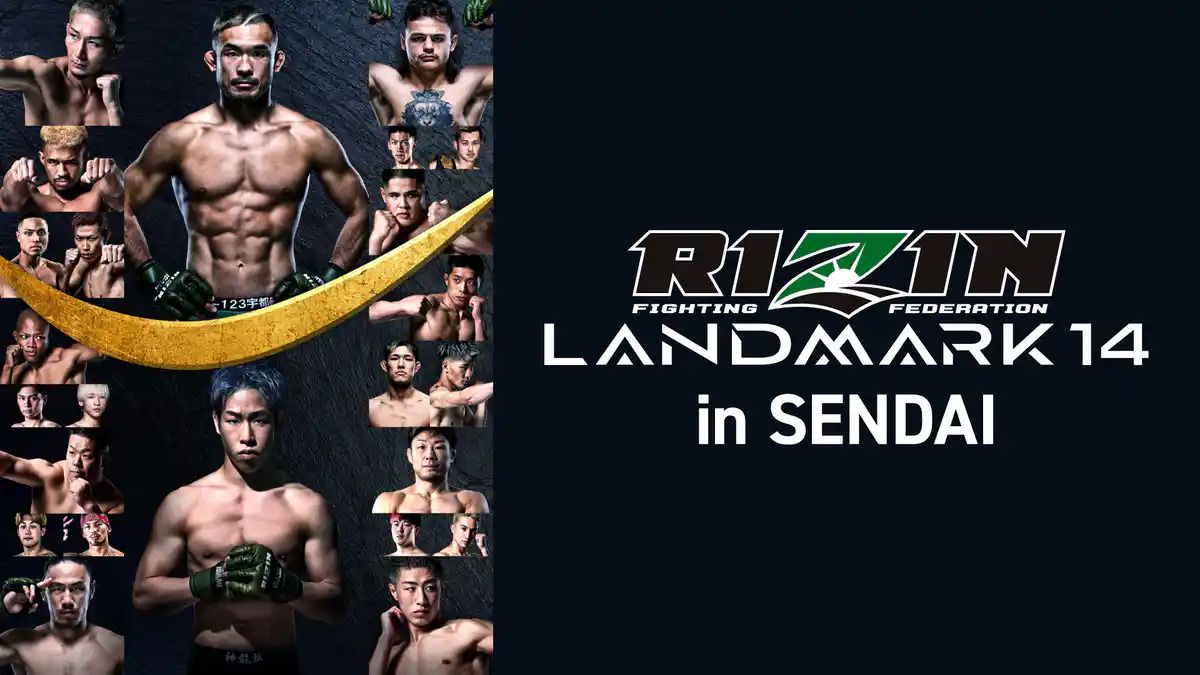 RIZIN LANDMARK 14 in SENDAI