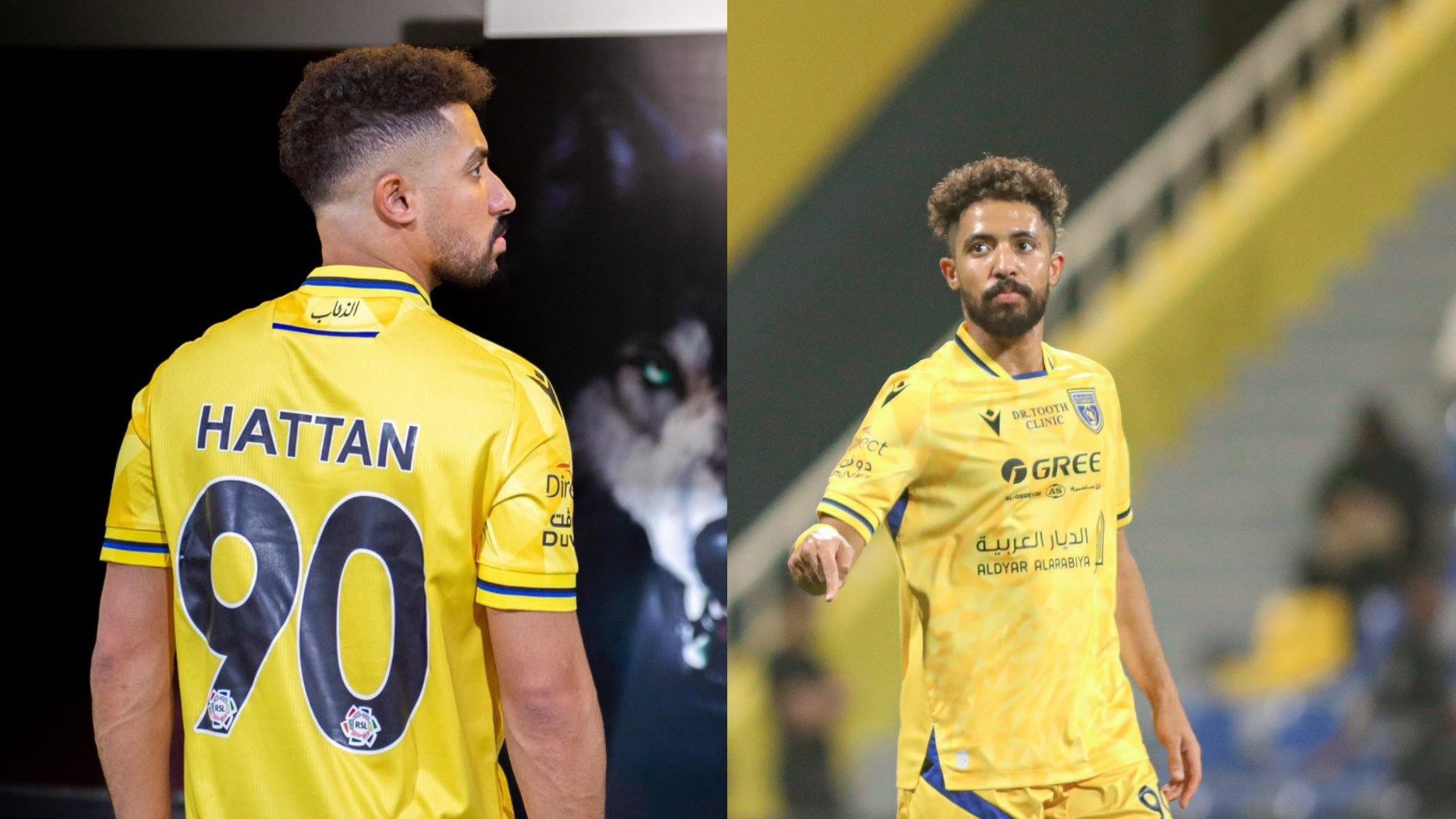 Hattan Bahebri Taawon 2024-2025