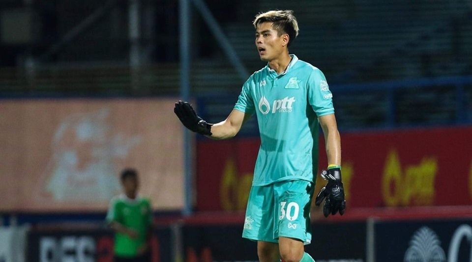 พีระพงษ์ เรือนนินทร์