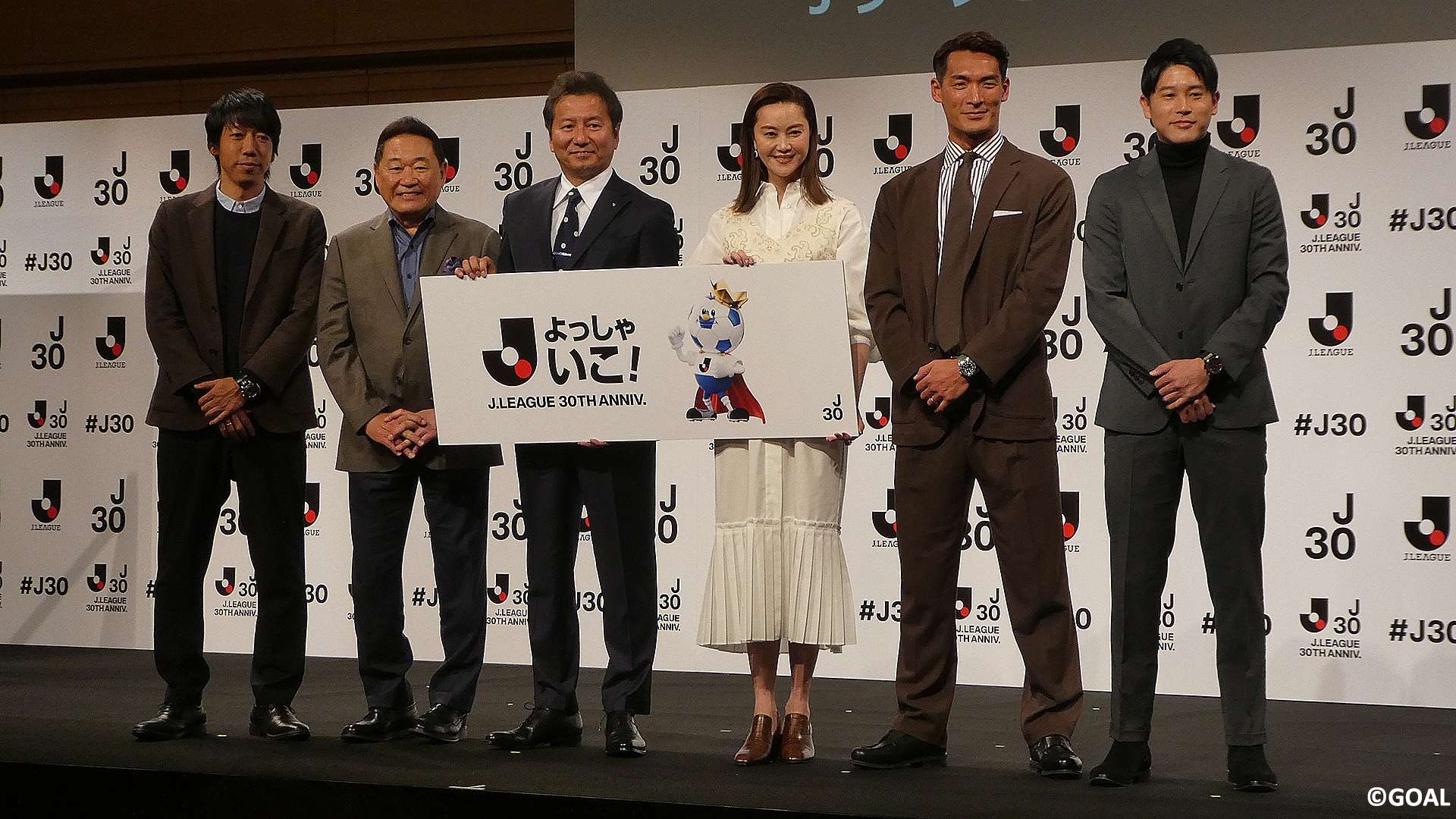 20230125_Jleague30thEvent_1_1