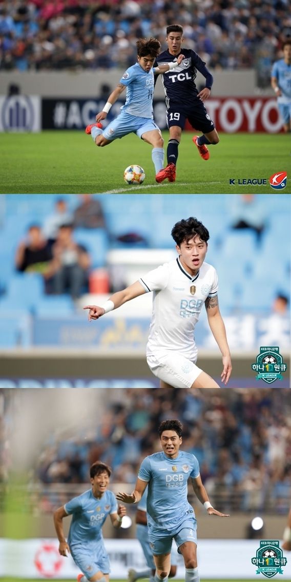 김대원 정승원 정태욱