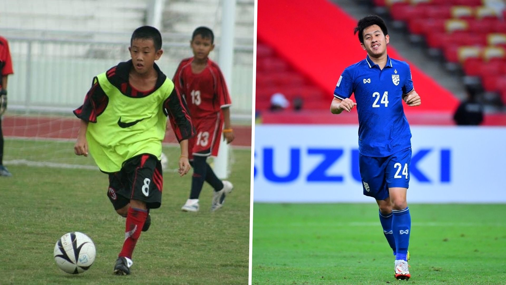 วรชิต กนิตศรีบำเพ็ญ