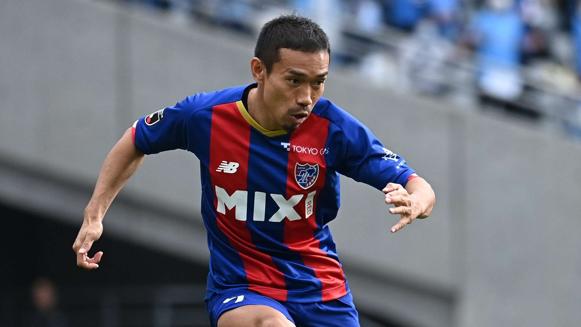 nagatomo