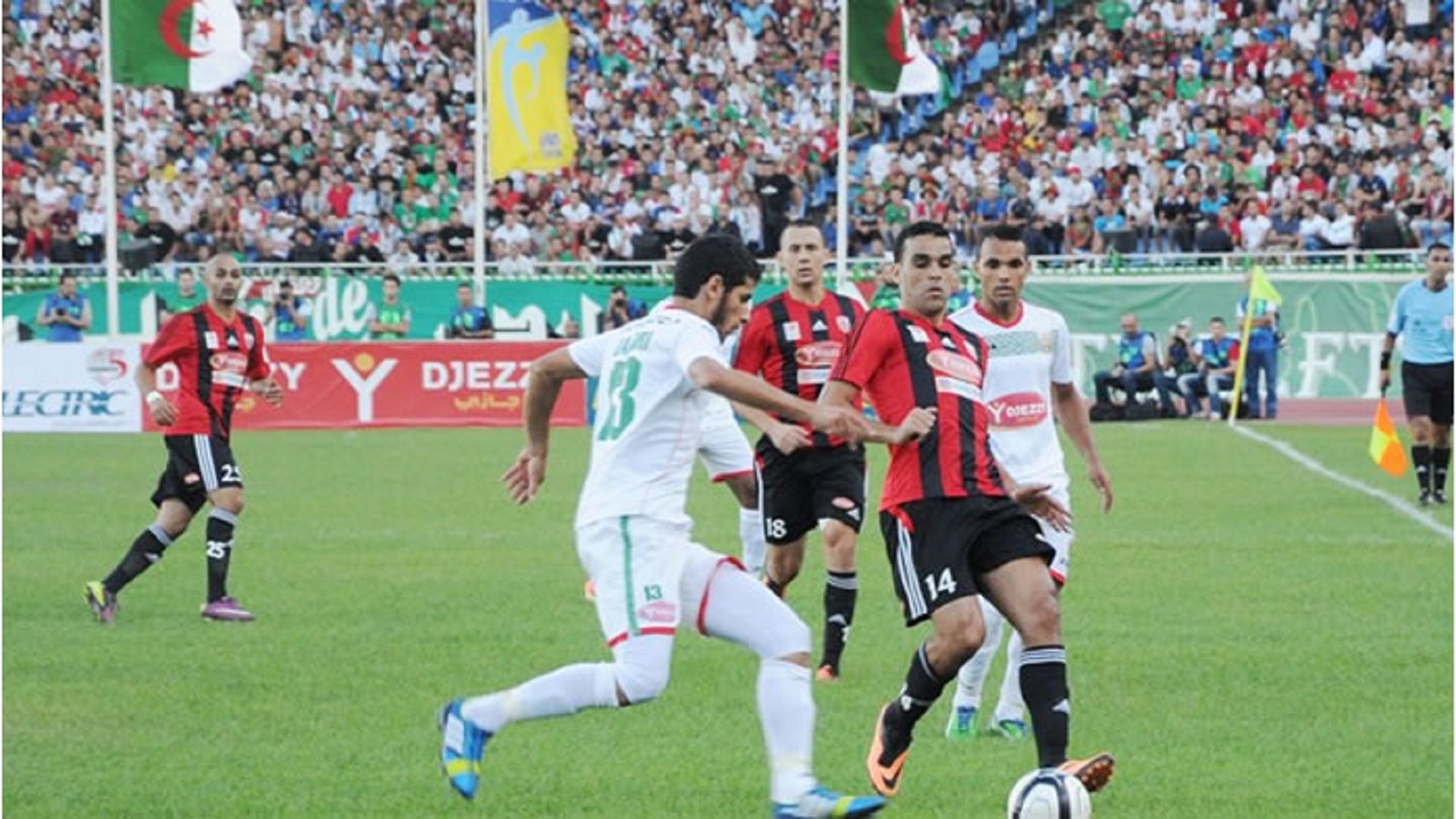 مولودية الجزائر - اتحاد الجزائر