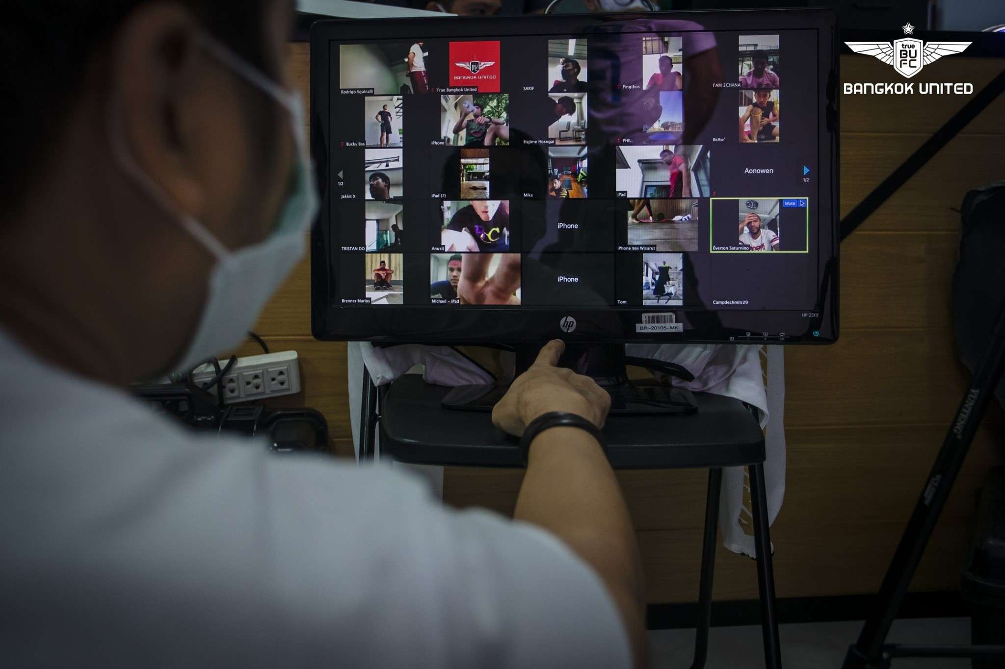 ทรู แบงค็อก ยูไนเต็ด 2020