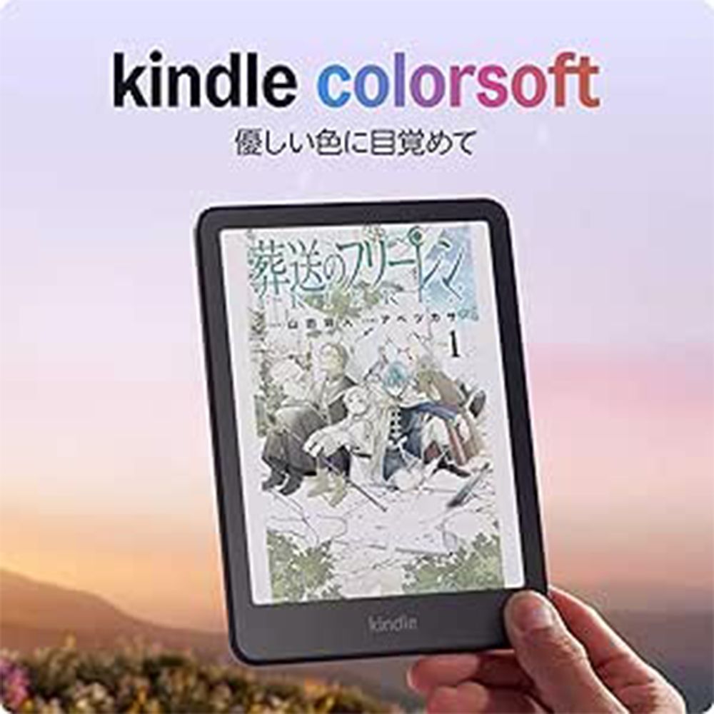 3 amazon pro amazon-new-life-final-sale-2026
