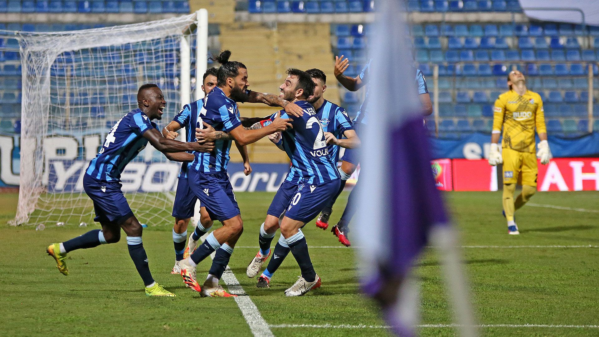 Erkan Zengin Adana Demirspor