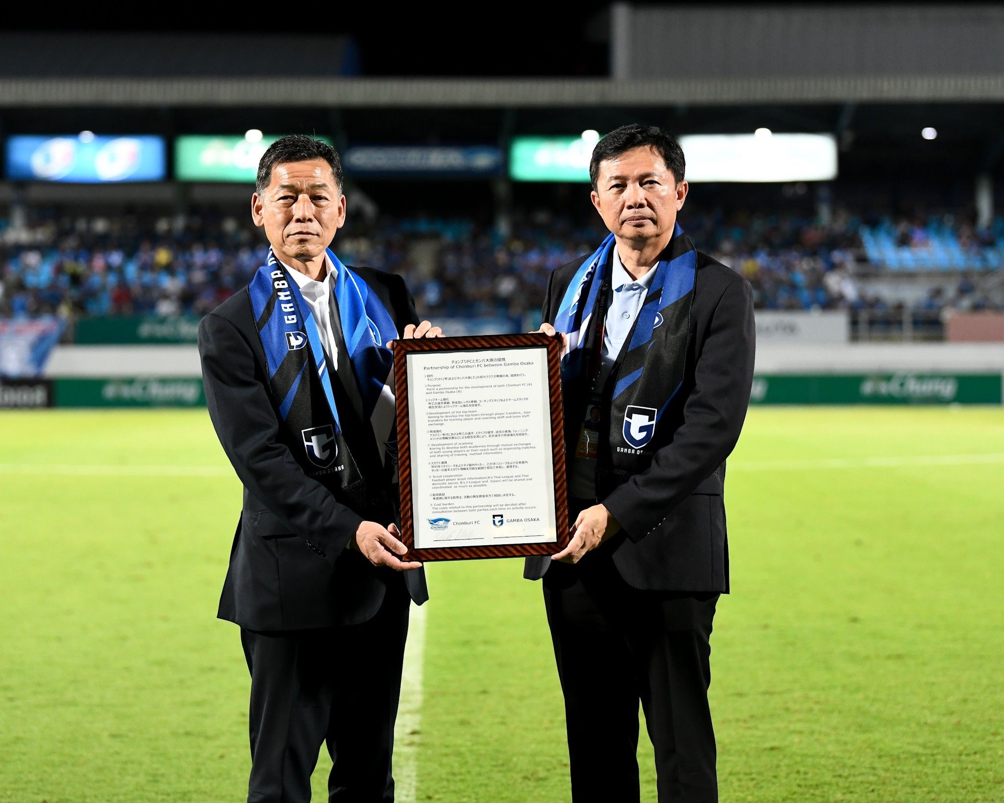 กัมบะ โอซาก้า - ชลบุรี เอฟซี