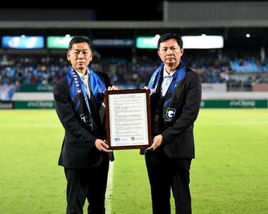 กัมบะ โอซาก้า - ชลบุรี เอฟซี