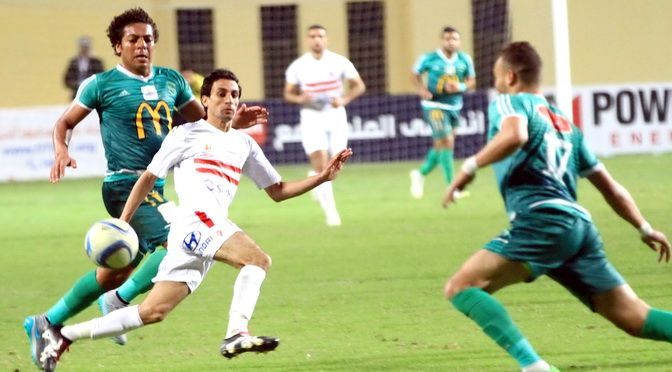 الزمالك الاتحاد