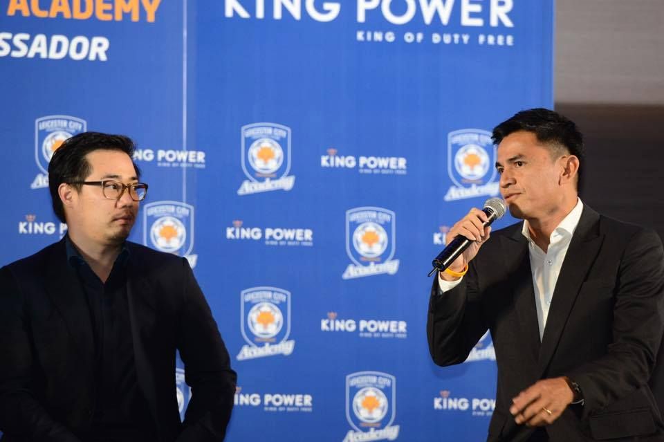 อัยยวัฒน์ ศรีวัฒนประภา