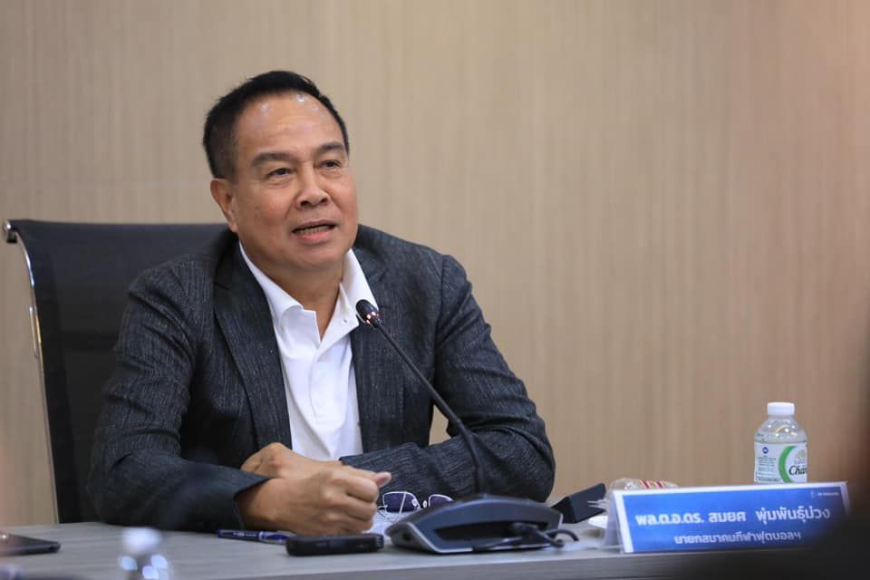 สมาคมกีฬาฟุตบอลแห่งประเทศไทย