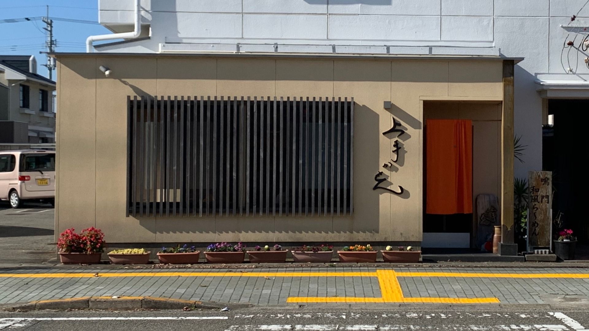 2019-12-10-harahiromi