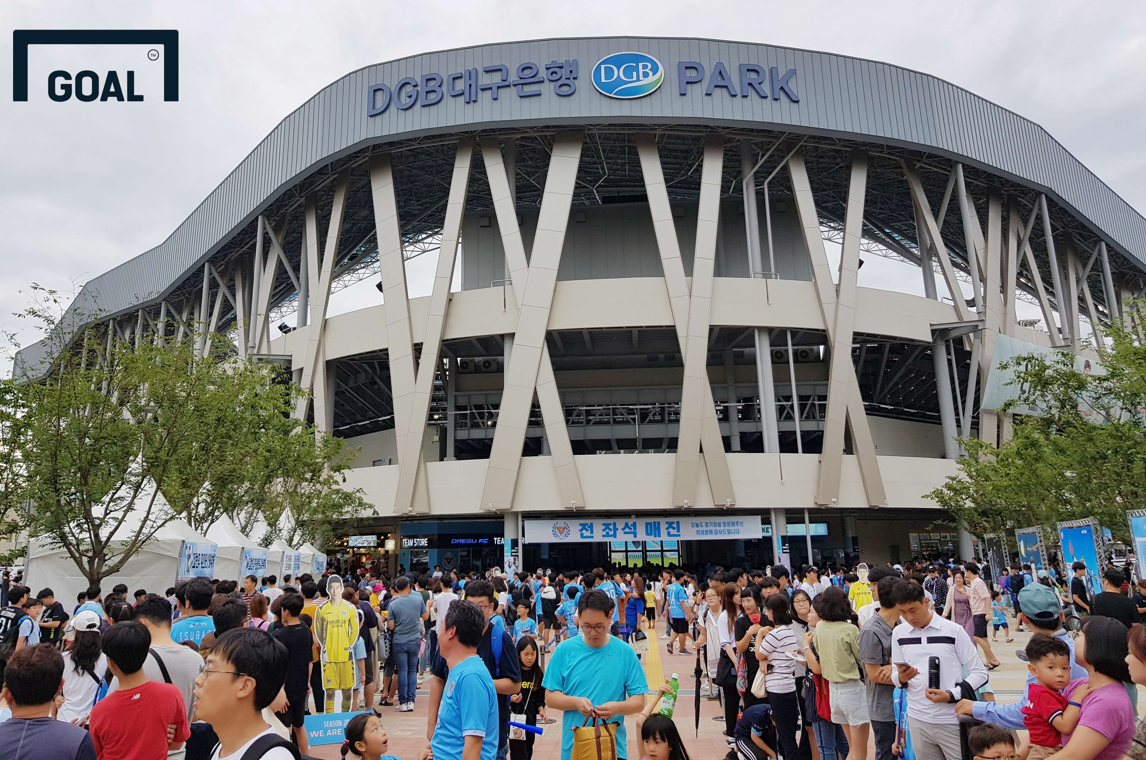 DGB대구은행파크