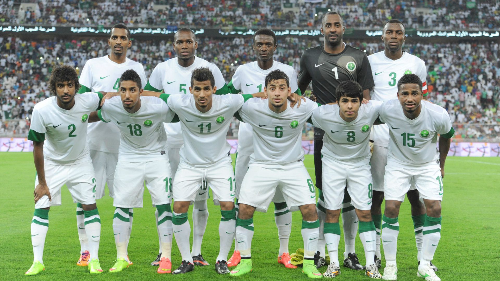 صور من مباراة السعودية و الأوروجواي  الودية