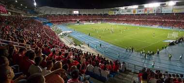 Estadio Olimpico Pascual Guerrero
