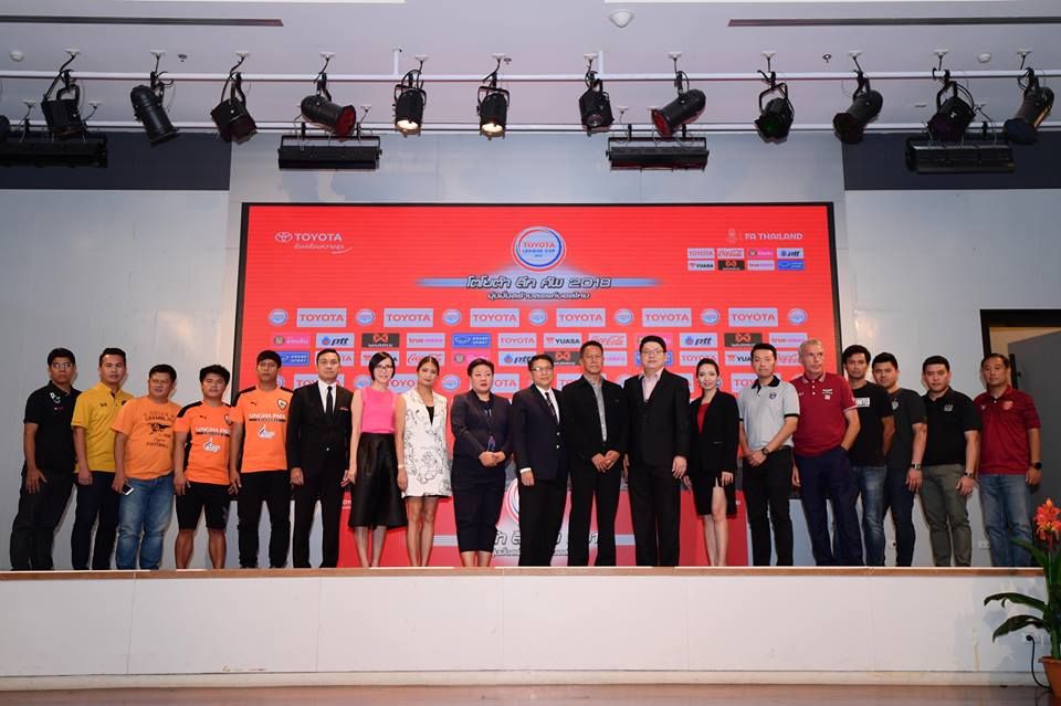 โตโยต้า ลีกคัพ รอบ 16 ทีม