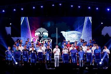 ชลบุรี เอฟซี