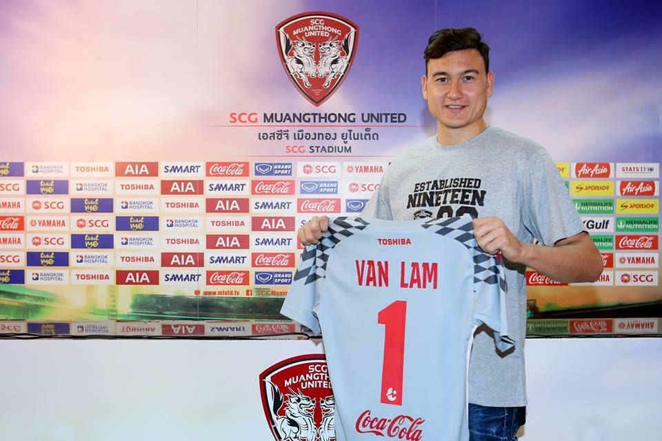 ดัง วาน ลัม