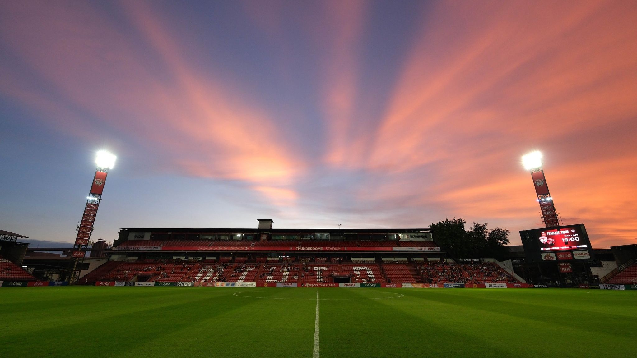 ธันเดอร์โดม สเตเดียม