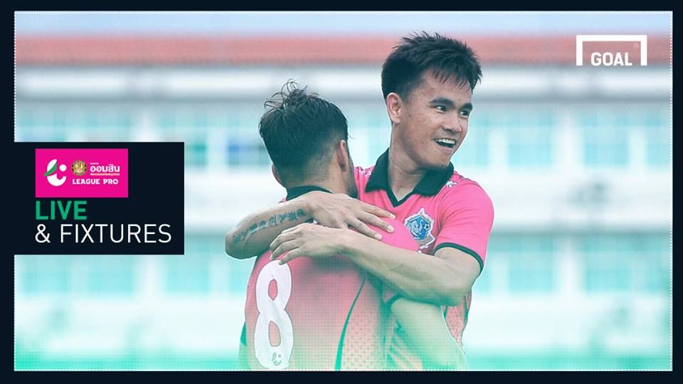 โปรแกรม ออมสิน ลีก โปร (T3) นัดที่ 15