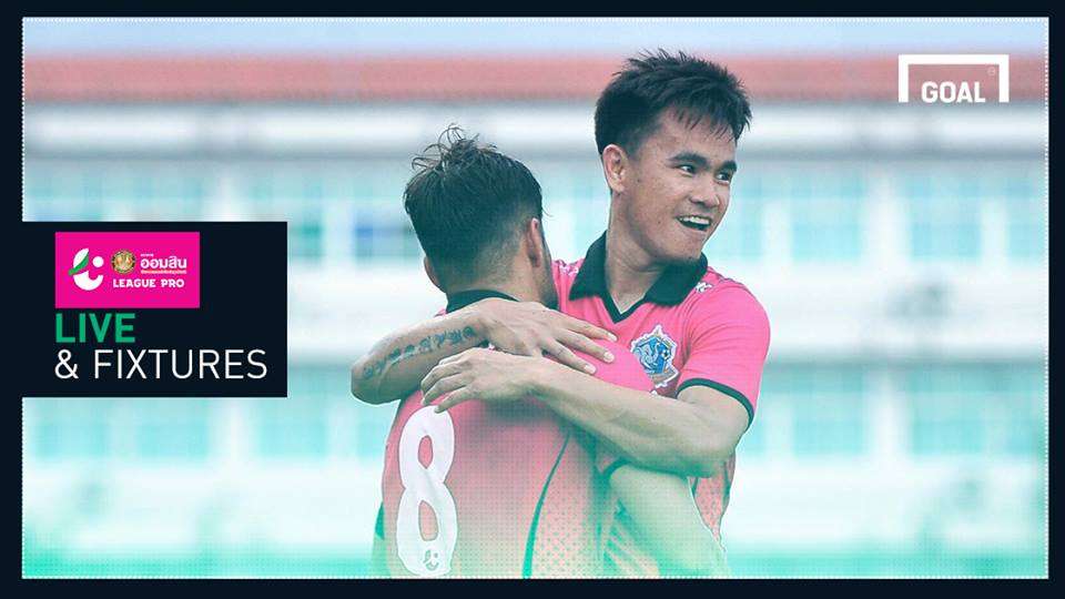 โปรแกรม ออมสิน ลีก โปร (T3) นัดที่ 15