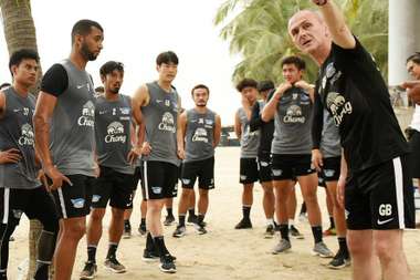 ชลบุรี 2018