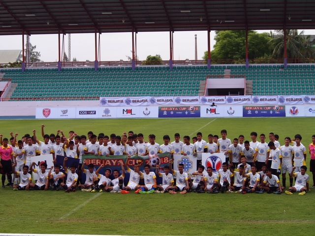 เบอร์จาย่า คัพ 2018