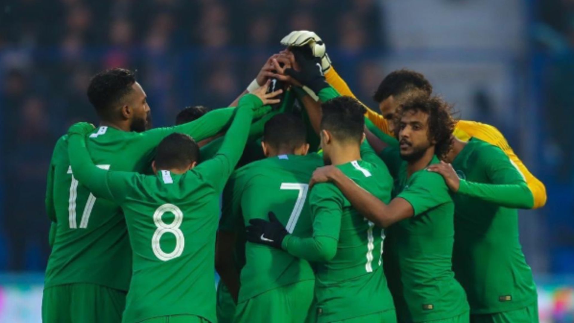 منتخب السعودية