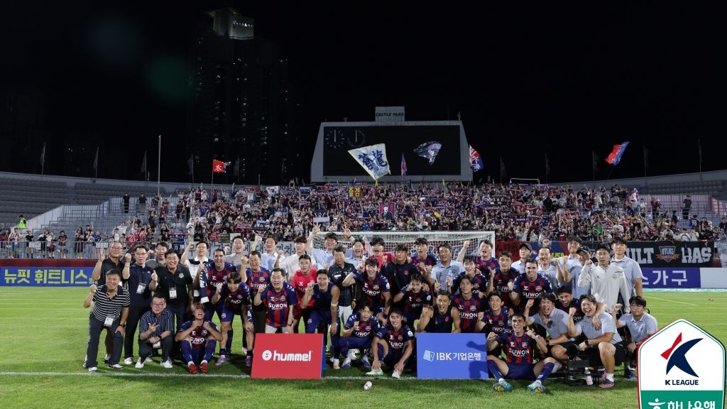 수원FC 승리샷