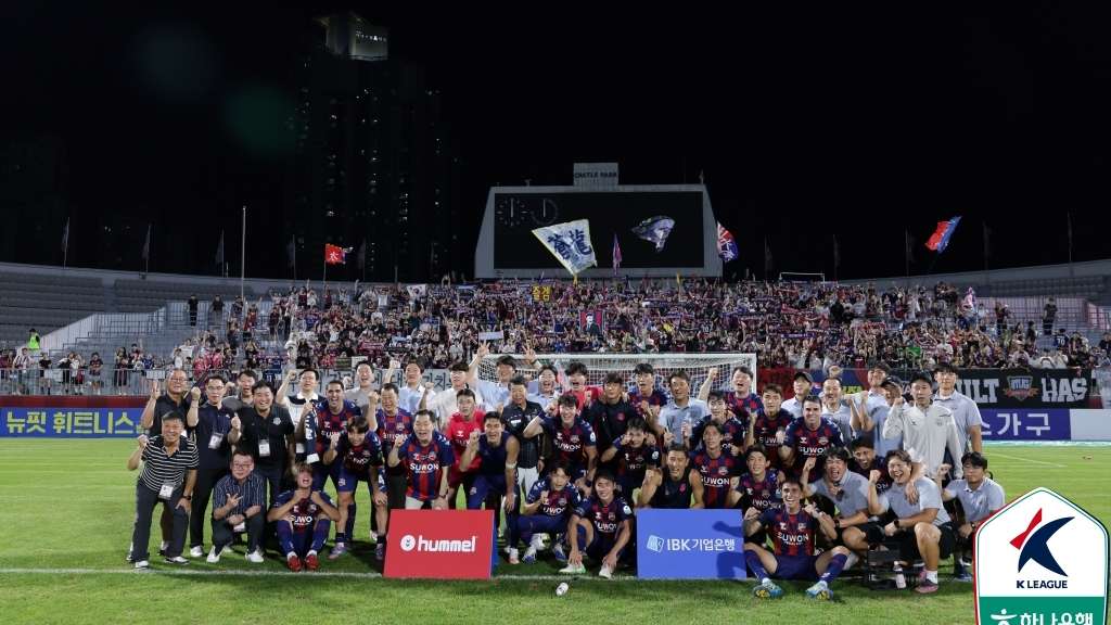 수원FC 승리샷