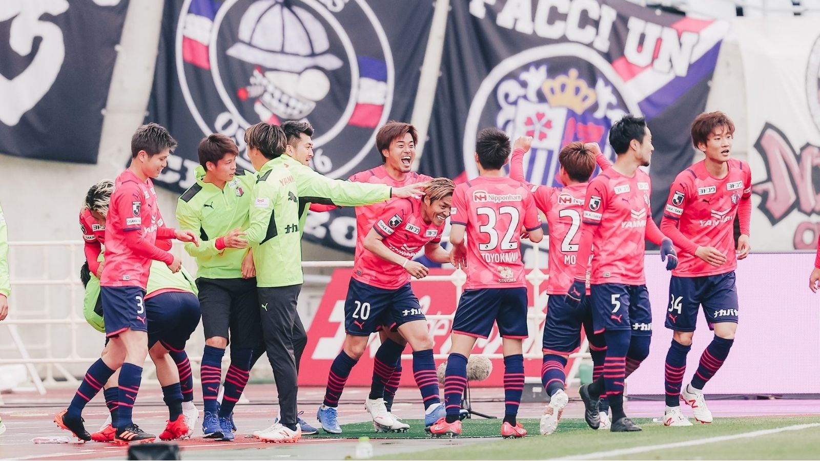 เซเรโซ โอซาก้า